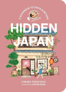 Jarman International’s Director of Project Management, Chiara Terzuolo, was featured on NHK World’s podcast “Living in Japan” to talk about the delicious and diverse world of Japanese cuisine