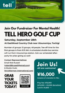 Jarman International is partnering with Tokyo English Lifeline (TELL) to help fundraise for mental health during the annual TELL Hero Golf Cup on September 28th at EastWood Country Club