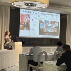 Jarman International CEO, Ruth Marie Jarman, gave a presentation about engaging with the international visitor market to 30+ local business and organization representatives as part of the Hope Tourism Inbound Promotion Project in the Hamadori Coastal Area of Fukushima, Japan