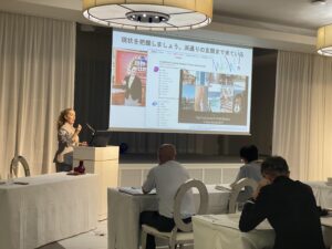 Jarman International CEO, Ruth Marie Jarman, gave a presentation about engaging with the international visitor market to 30+ local business and organization representatives as part of the Hope Tourism Inbound Promotion Project in the Hamadori Coastal Area of Fukushima, Japan