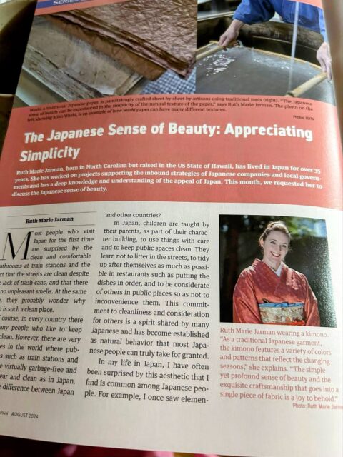 Jarman International CEO, Ruth Marie Jarman, was featured on HIGHLIGHTING Japan, the official monthly magazine run by the Government of Japan